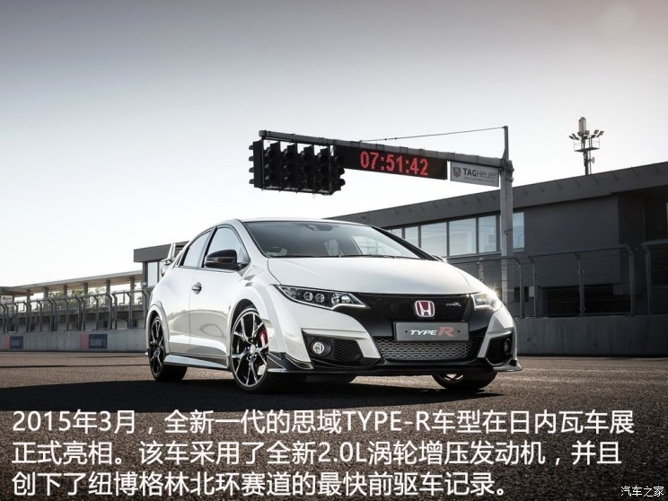 思域2019款civic是几代,秒天秒地秒空气思域第几代