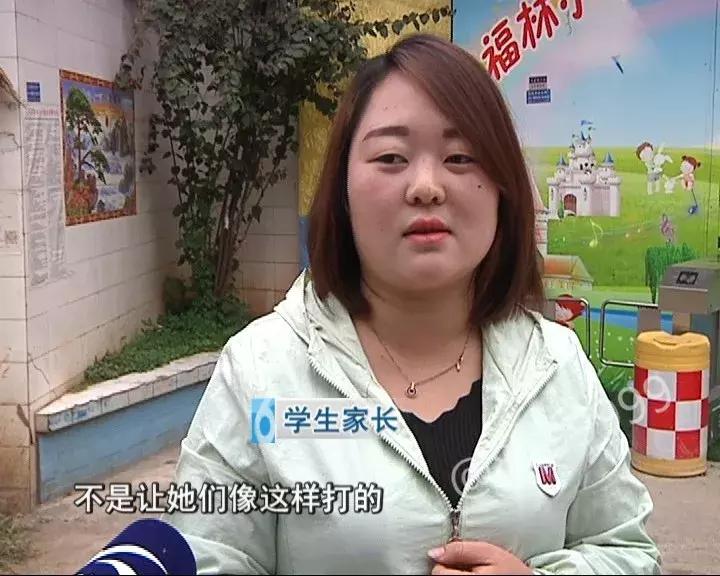 幼师打孩子被家长打,幼师打孩子被家长暴揍后续