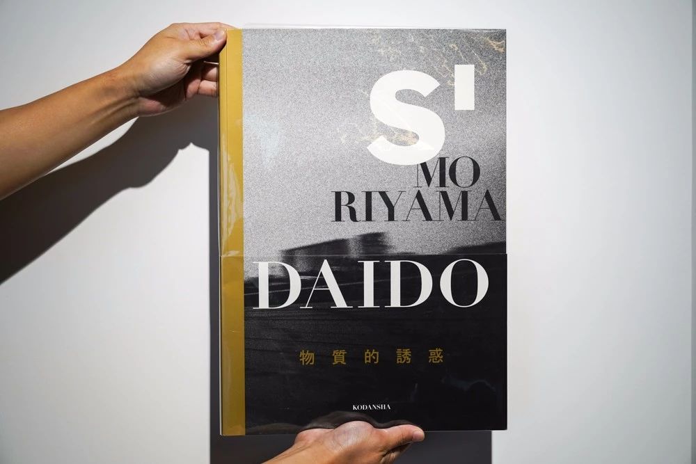 森山大道摄影集有哪些,森山大道作品集推荐