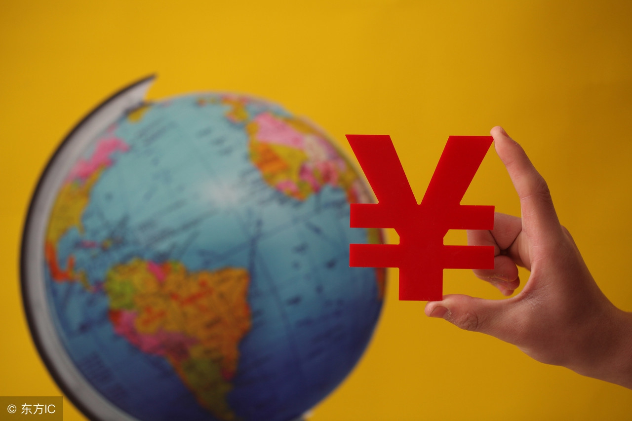 二本国际商务专业,高考志愿专业分析