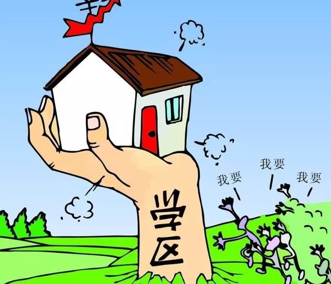 无锡现在怎么买房子划算,无锡现在该不该出手买房子