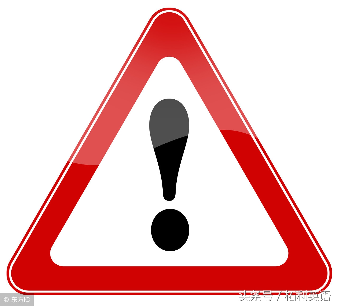 音标和自然拼读法先学哪个,英语音标快速记忆法