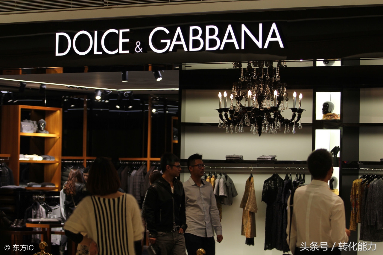 意大利dg辱华事件,意大利品牌dg退出中国了吗
