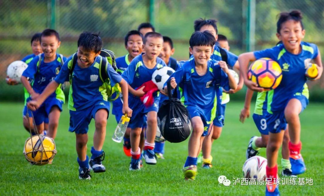 泸西高原足球训练基地,航拍泸西高原足球训练基地