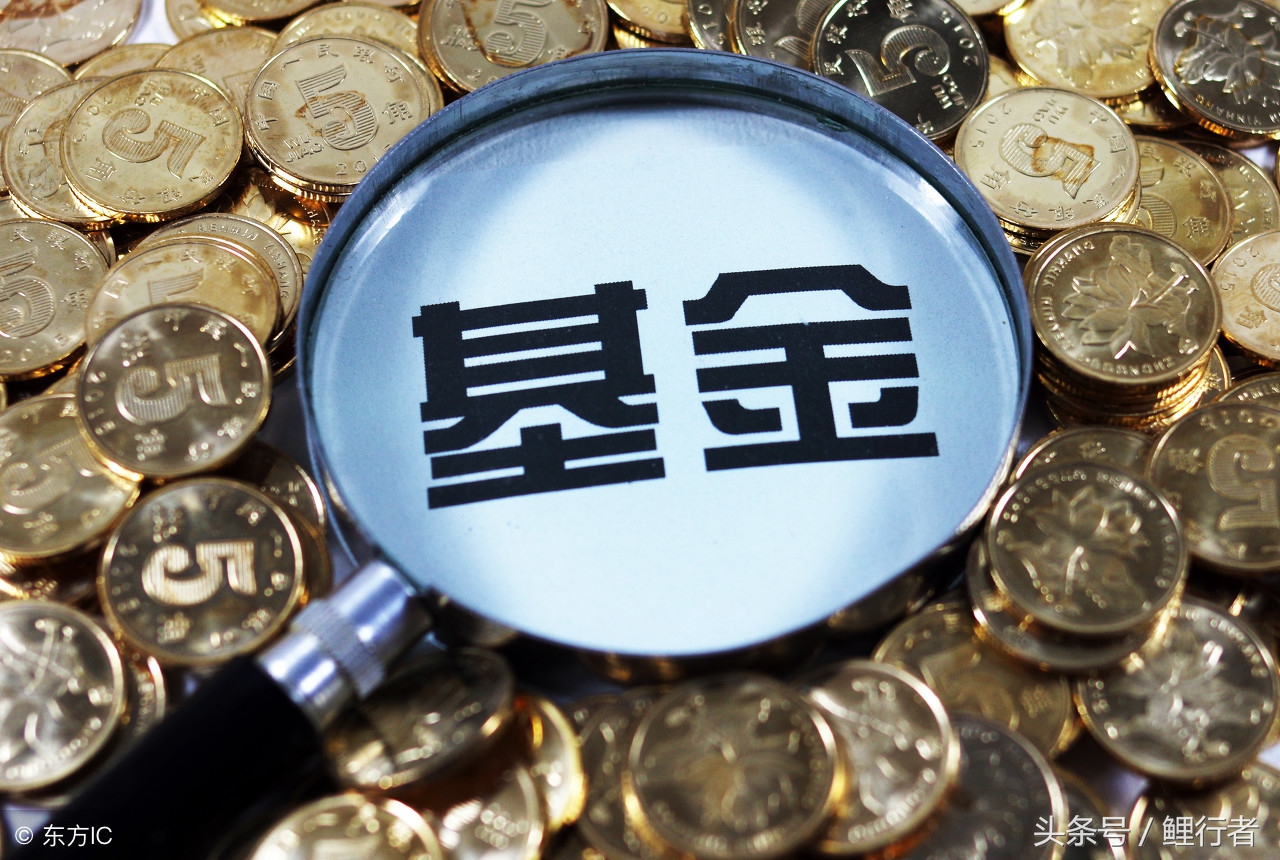 中年人该如何做到理财,老年人如何理财才能保值