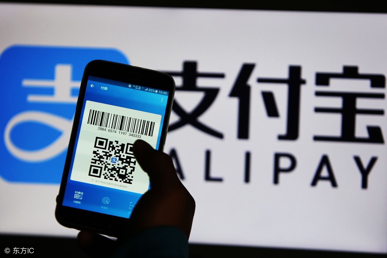 支付宝如何领取最高99元红包,支付宝10亿红包活动怎么领取