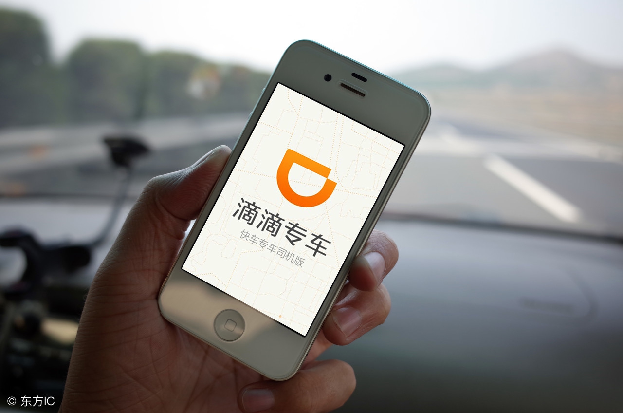 以租代购跑滴滴专车靠谱吗,以租代购汽车跑滴滴合法吗