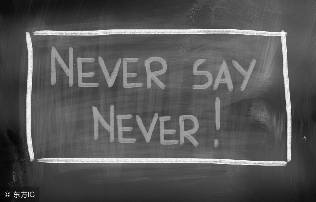 藏在雨雪之中我努力忘记是这样吗