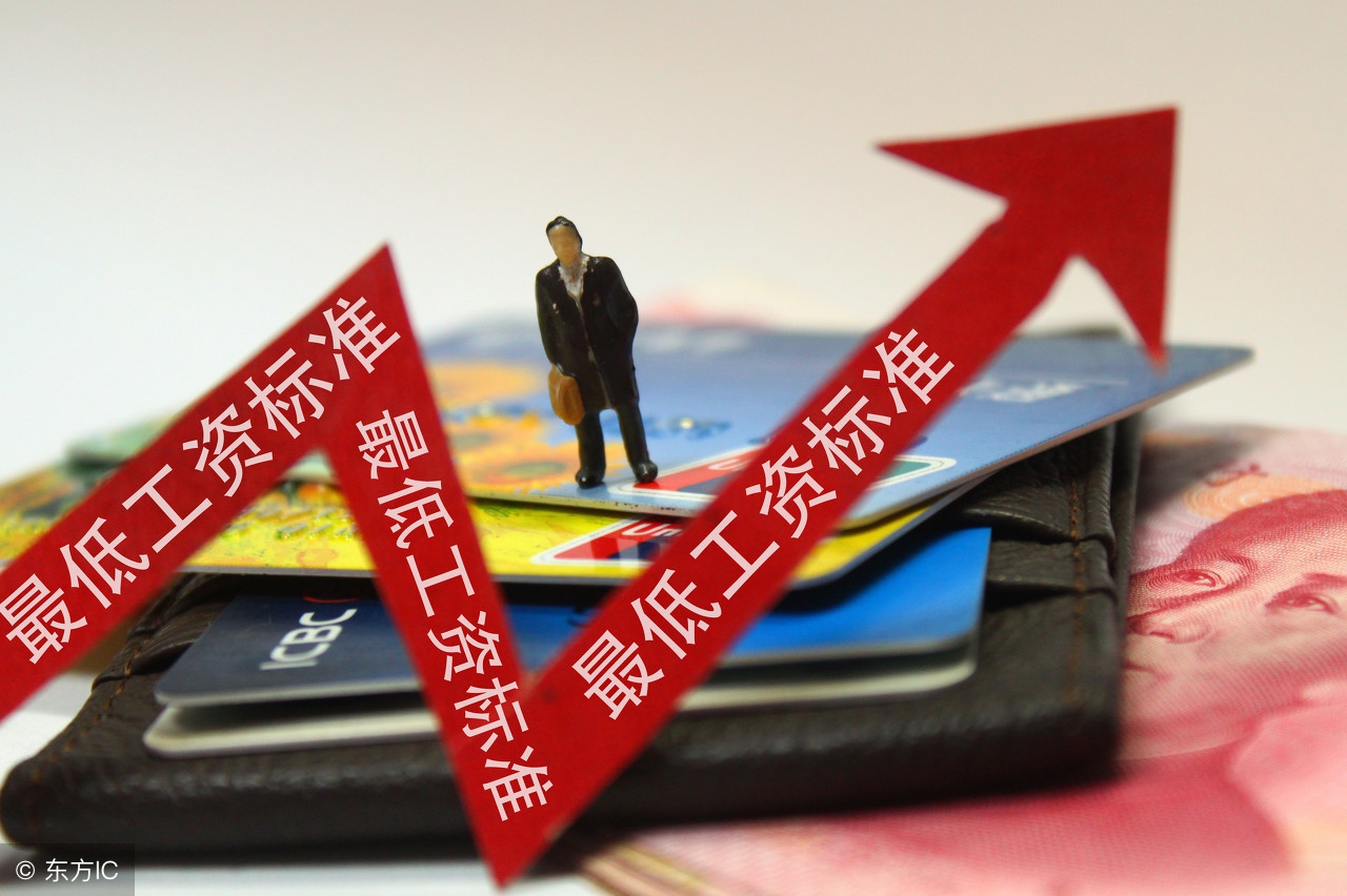 西藏军人正团工资待遇,军人工资待遇官方消息