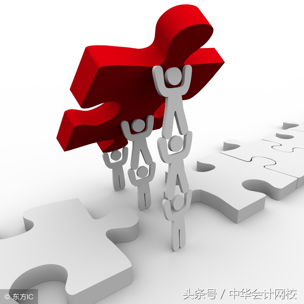 2021财务工作总结及2022工作总结,财务年末工作总结范文