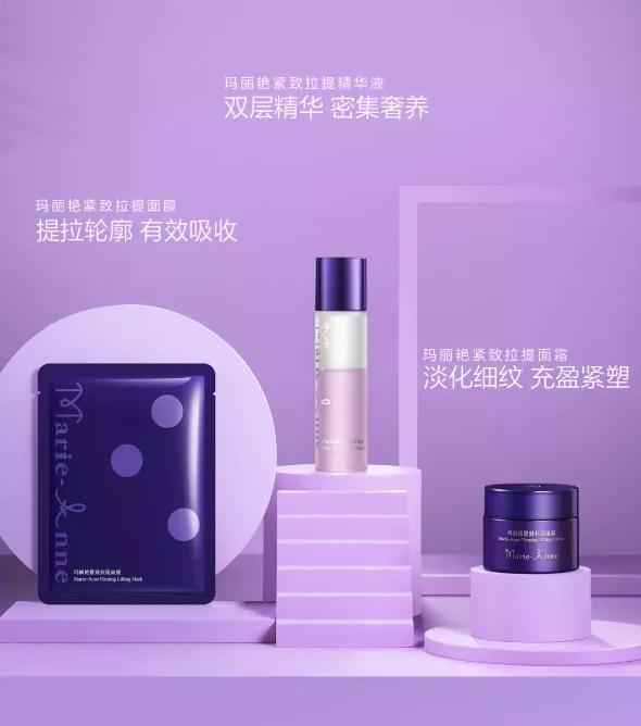 护肤品新品即将上市,最新上市的品牌护肤品