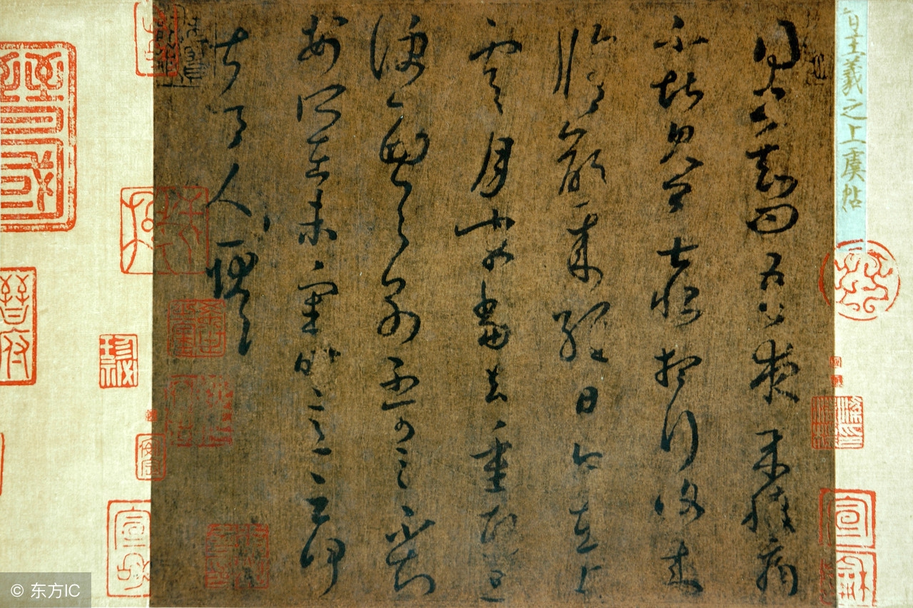 文房四宝的毛笔的来历,文房四宝之毛笔介绍