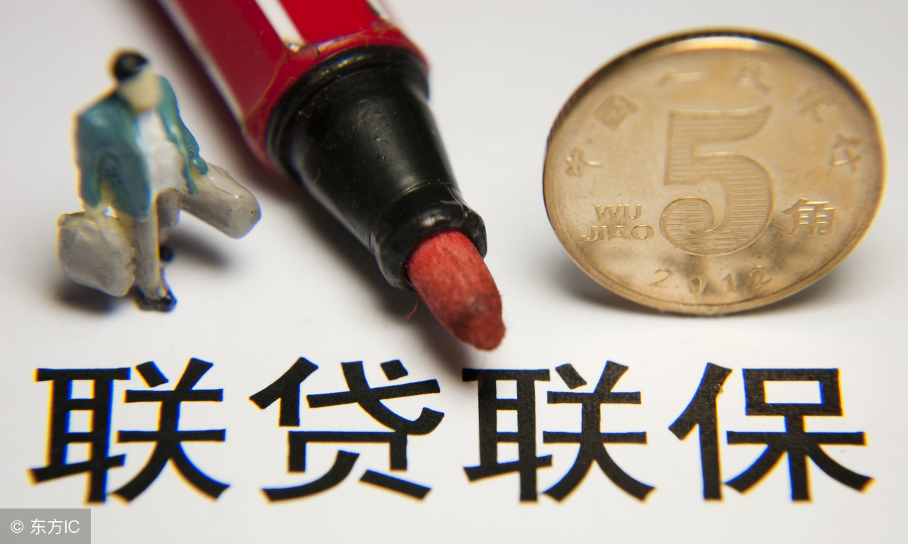 借款按了手印合法吗,借款签名