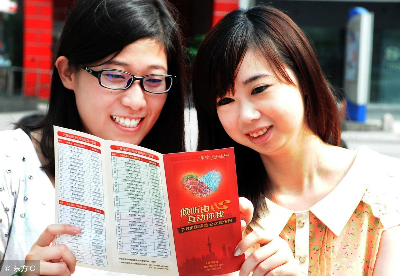 如何跟客户讲保险签单问题,保险经典话术合集