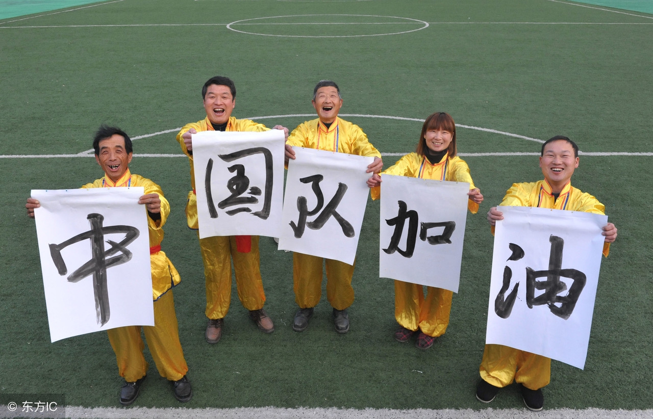 亚洲杯澳大利亚vs约旦篮球,亚洲杯澳大利亚vs韩国2015