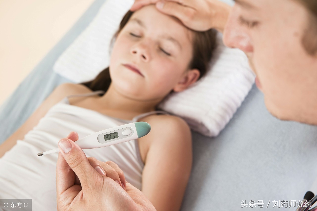 低热高热超高热是多少度,发烧的一个小技巧
