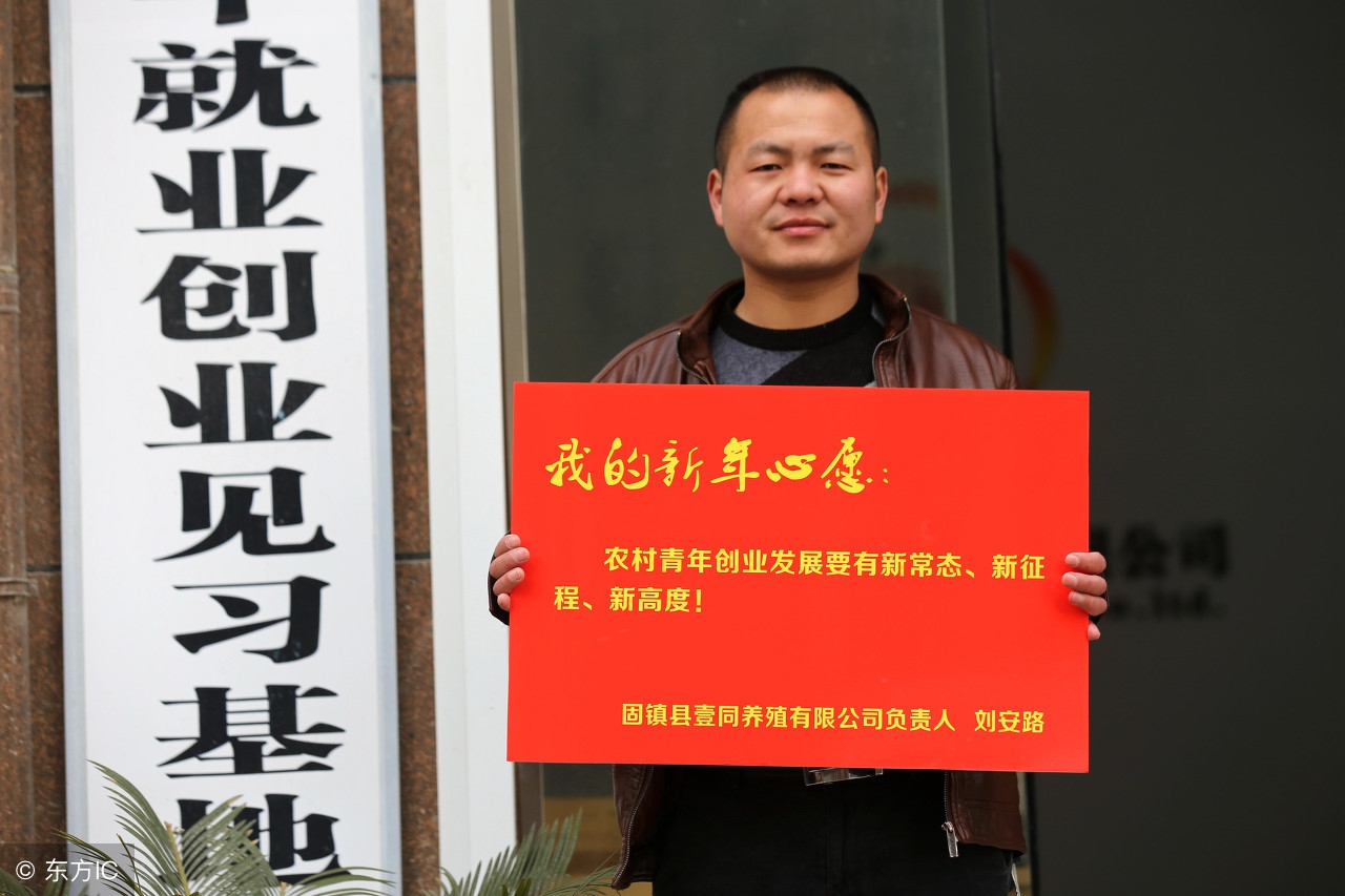 50个冷门创业赚钱方法,2018年适合穷人赚钱的项目生意