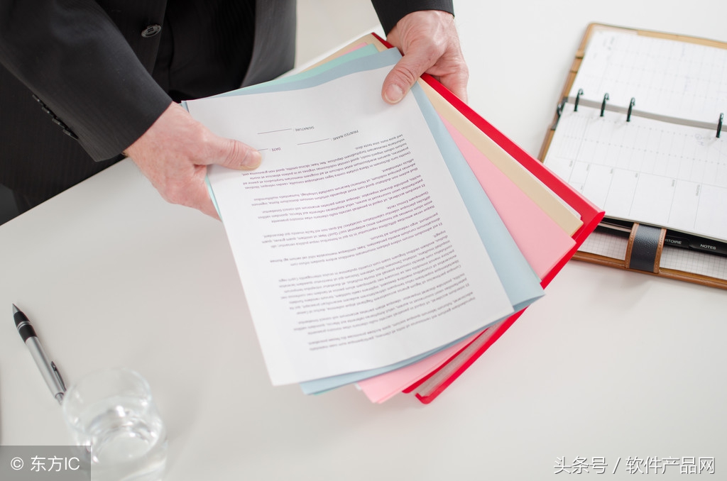 oa办公管理系统软件,办公软件oa办公自动化系统