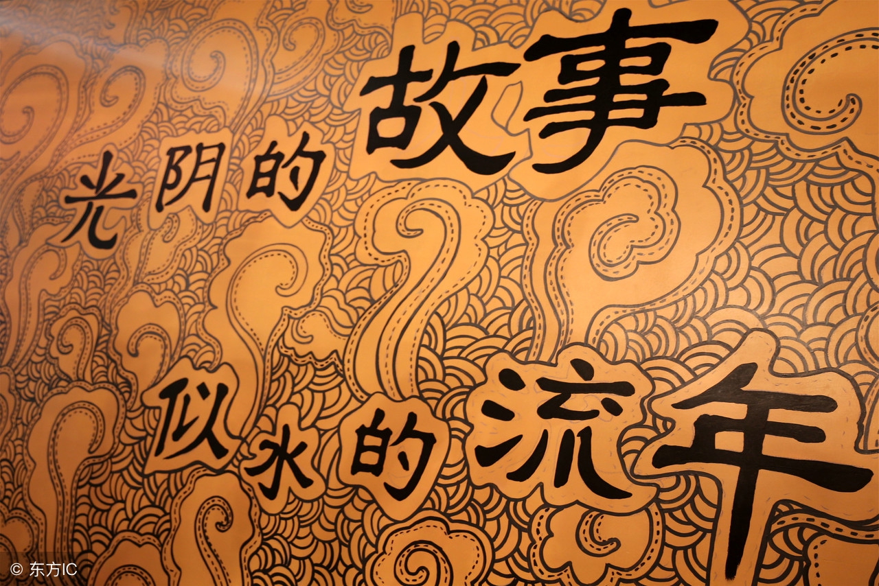 中国古代国学谋略小故事100个,国学典故500个故事
