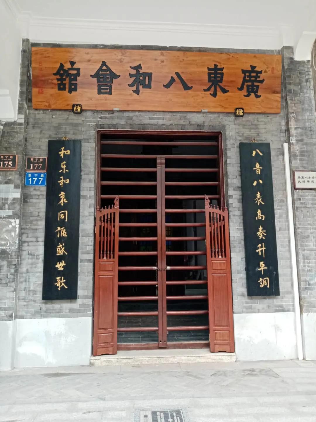 非遗文创｜广州永庆坊非遗街区引人关注，专家建议让更多非遗入街