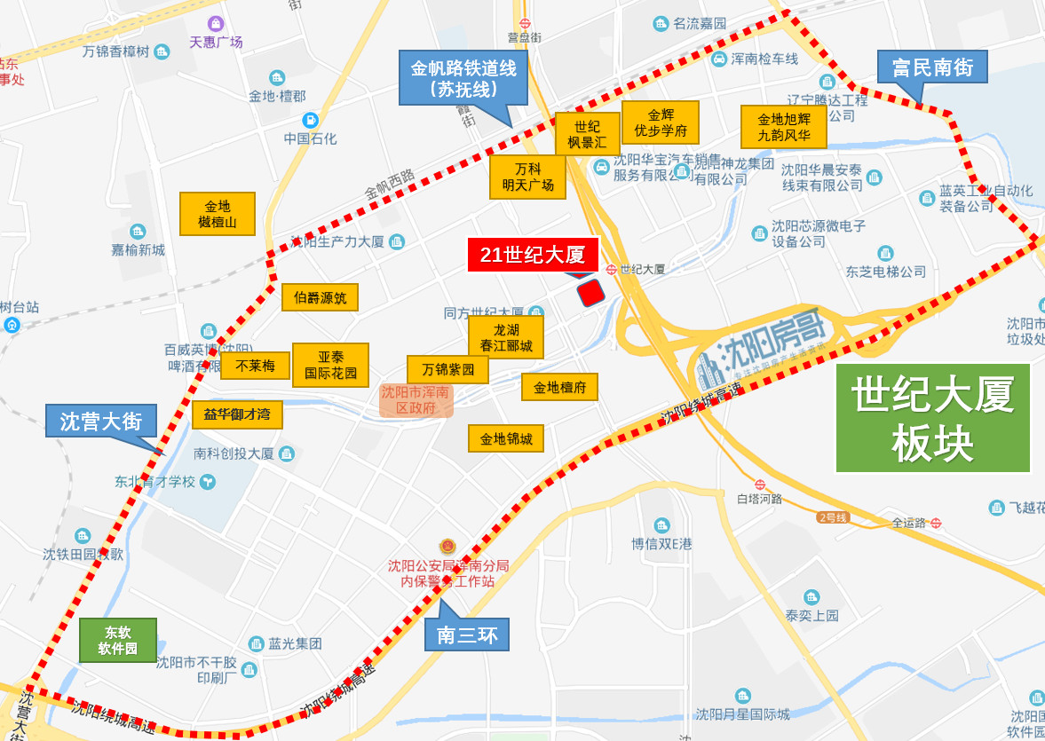 世纪大厦学区问题,交通工厂