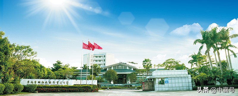 利好！两家与襄阳密切相关的企业成立注册资金高达1508亿