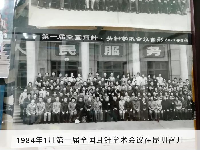 中国工程院第一届院士王忠诚,纪念烈士王忠殿