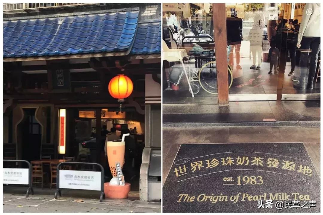 台湾第一城市台北,台湾台北最好的区