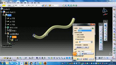 catia创成式设计英文,catia创成式外形设计