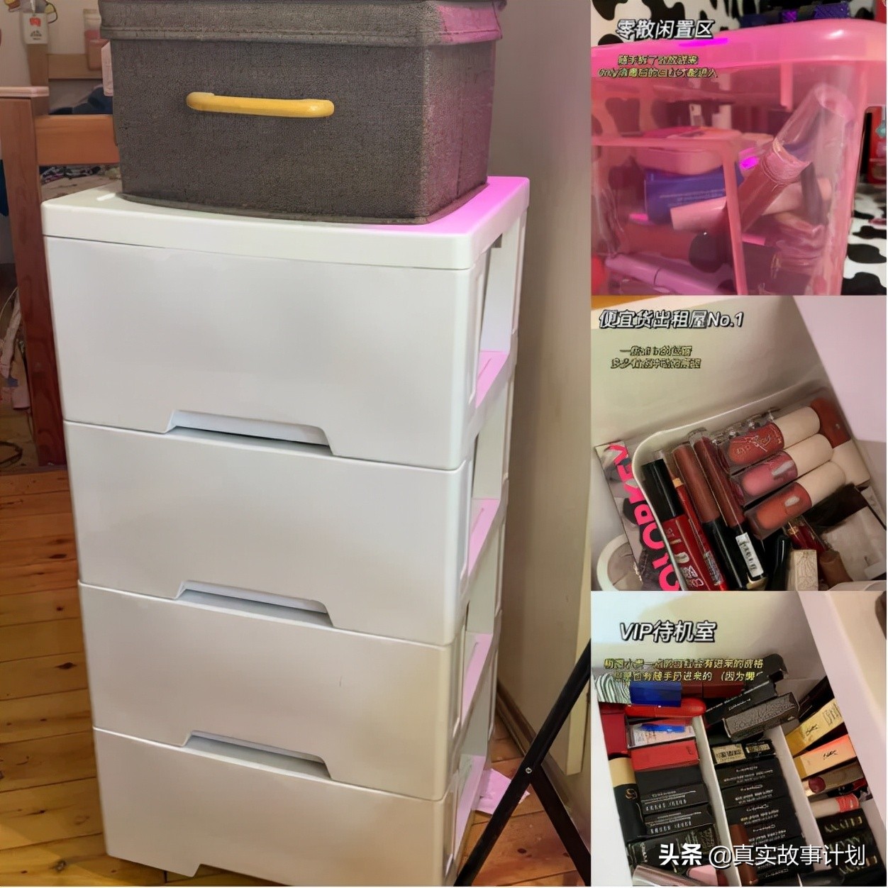 鍥ょН鎴愮樉鐨勫勾杞讳汉,鍥ょН鐧栧勾杞讳汉