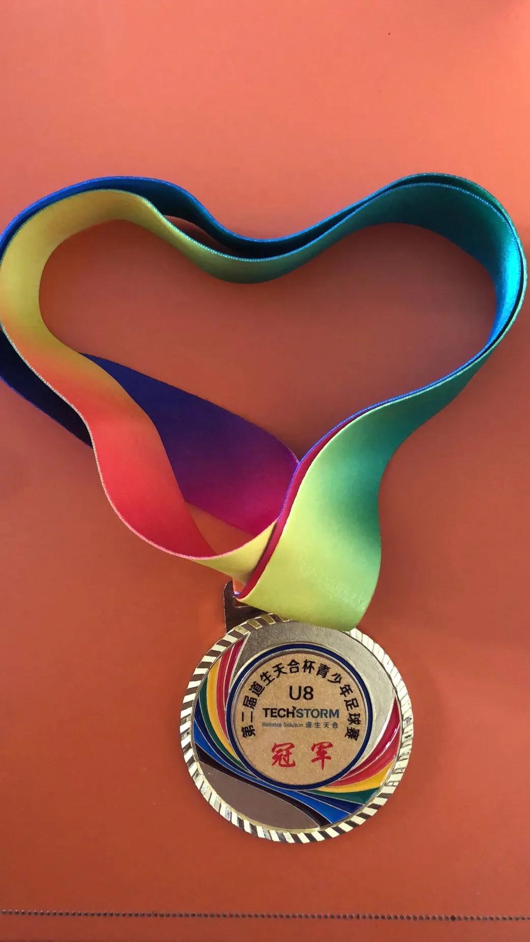 小小的身体也有大大的梦想,小小的身体蕴藏着大大的梦想