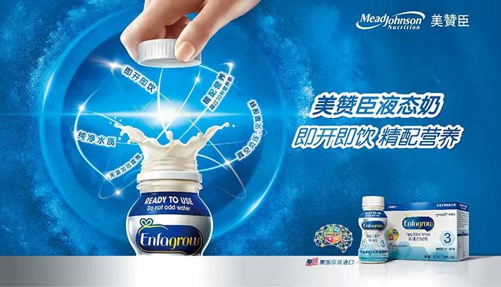 水奶和奶粉的区别,水奶和奶粉什么区别