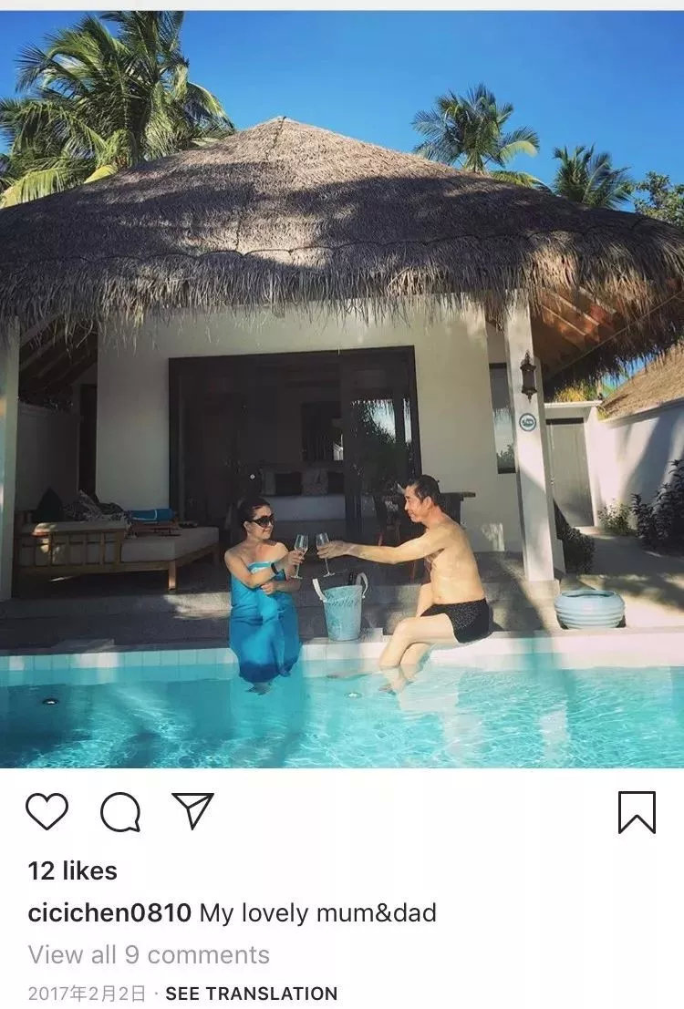 陈昱霖判决书曝光,陈昱霖案件是怎么回事