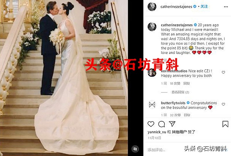 她被迫签下悔婚协议书,她迫于压力结婚当天签下离婚协议