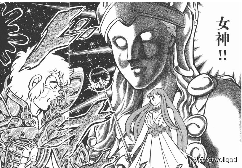 圣斗士星矢中的十二黄金圣斗士,圣斗士星矢里的所有黄金圣斗士