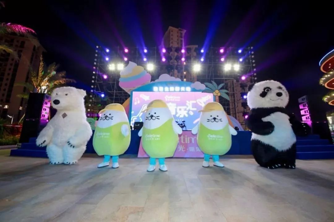 陵水清水湾碧湖园珊瑚荟,碧桂园碧乐时光珊瑚汇的超市