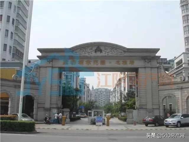 稳中有涨的表,江阴楼市未来发展趋势