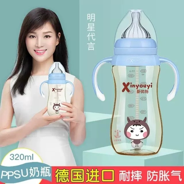 什么牌子的奶瓶好用性价比高,防胀气奶瓶哪个牌子好