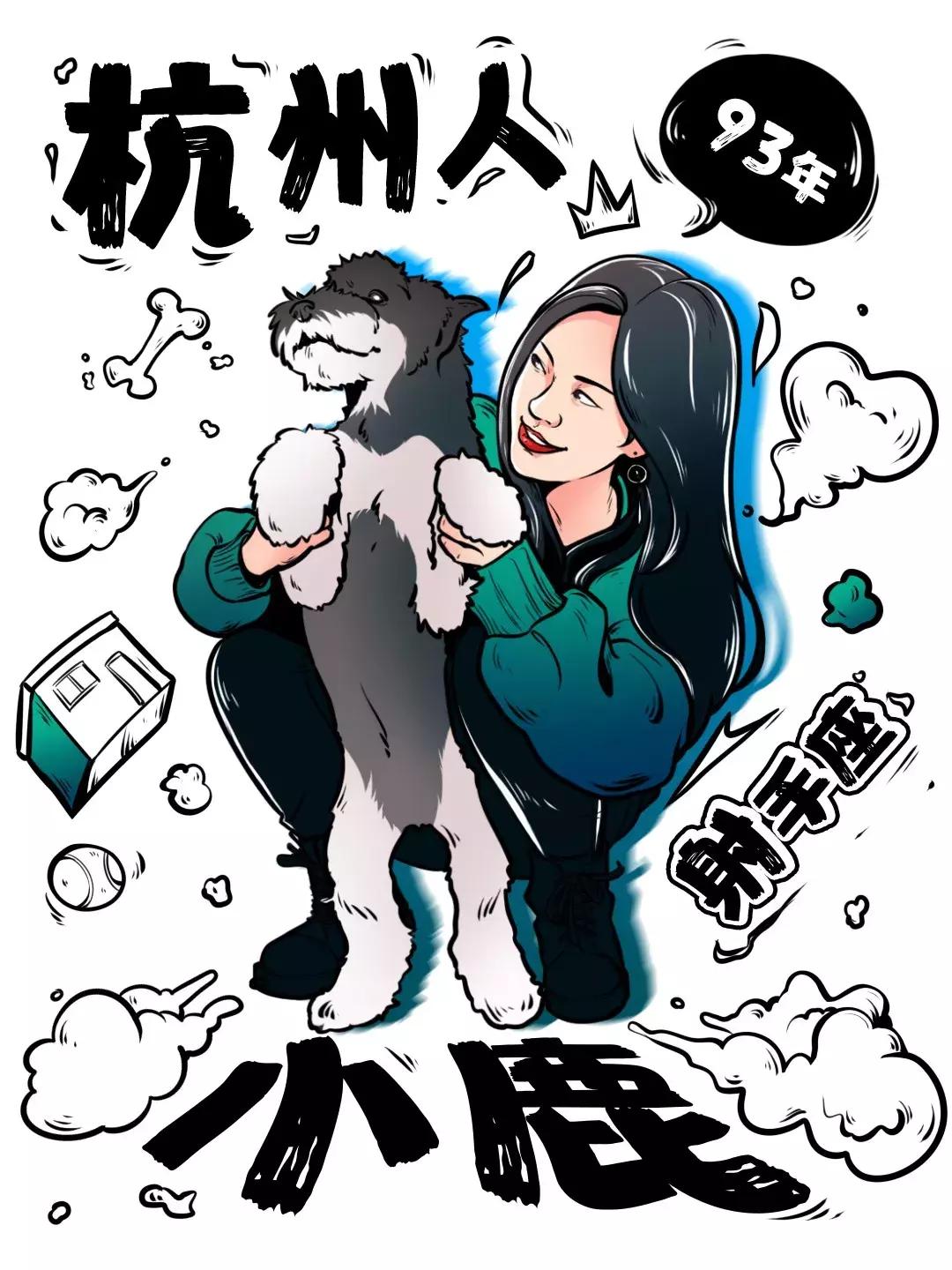 90后房奴,90后房奴月收入