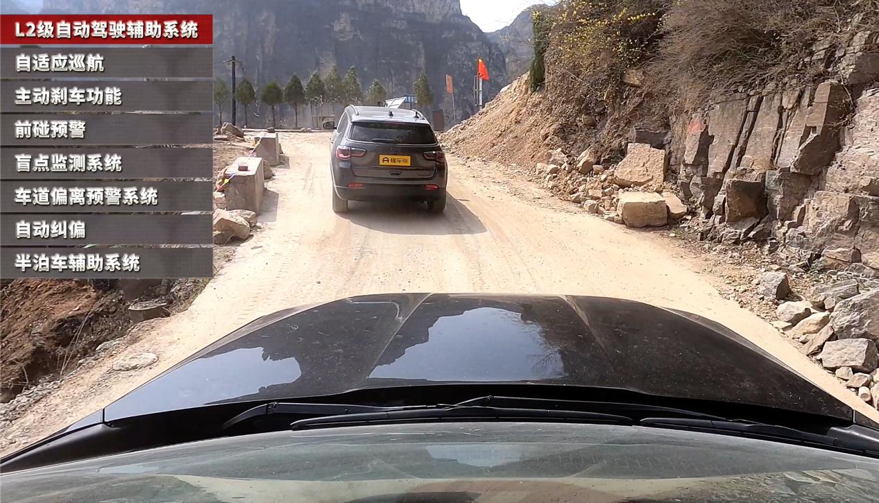 jeep指南者四驱高性能最新测试,jeep指南者1000公里测试