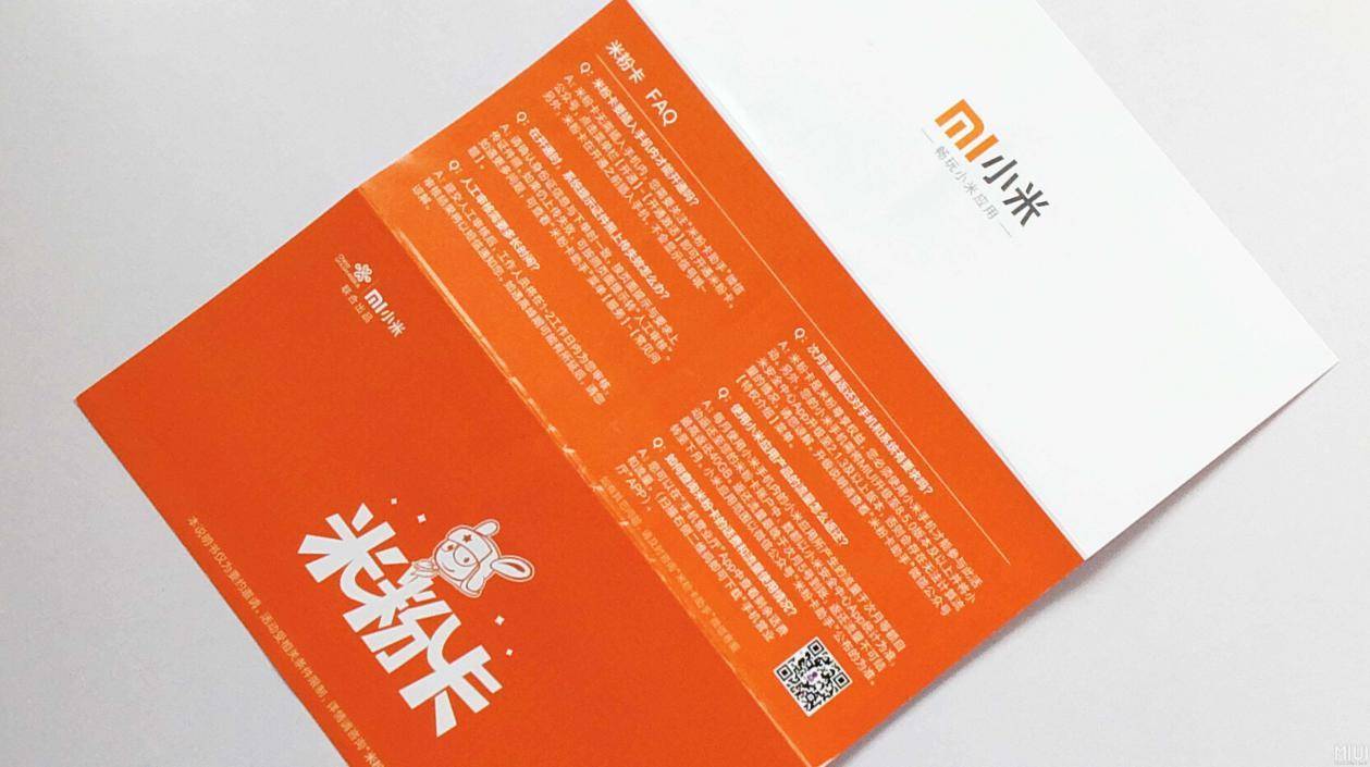 网上哪种流量卡比较划算,哪个网的流量卡好用又便宜