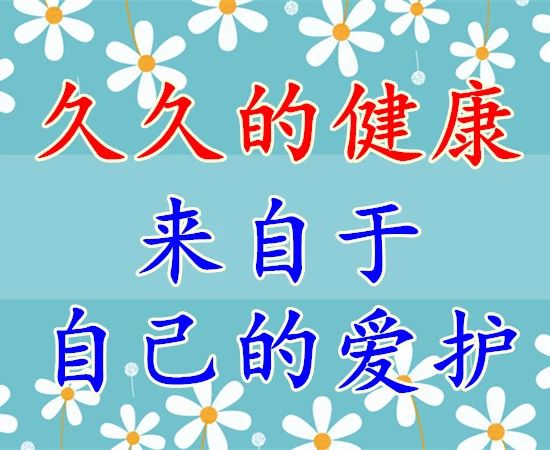 久久的挂念久久的祝福,久久的欢乐久久的祝福原唱