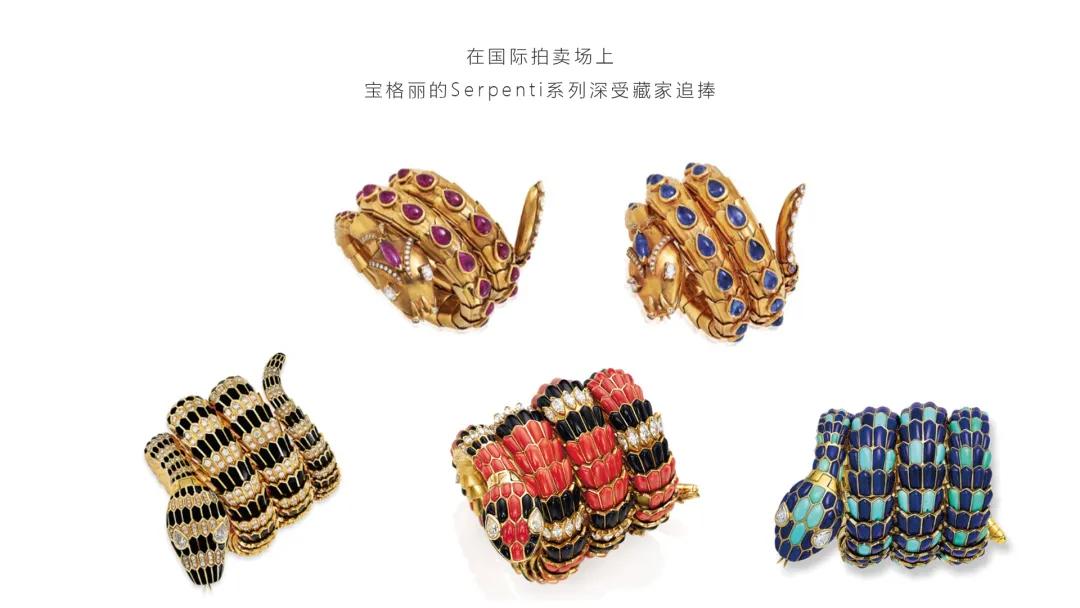 珠宝认知和感受,从珠宝看女人心