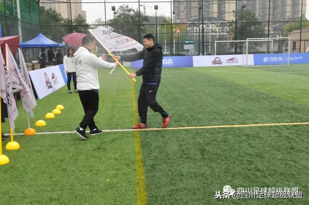 五人制足球甲级四川,四川省五人制总决赛