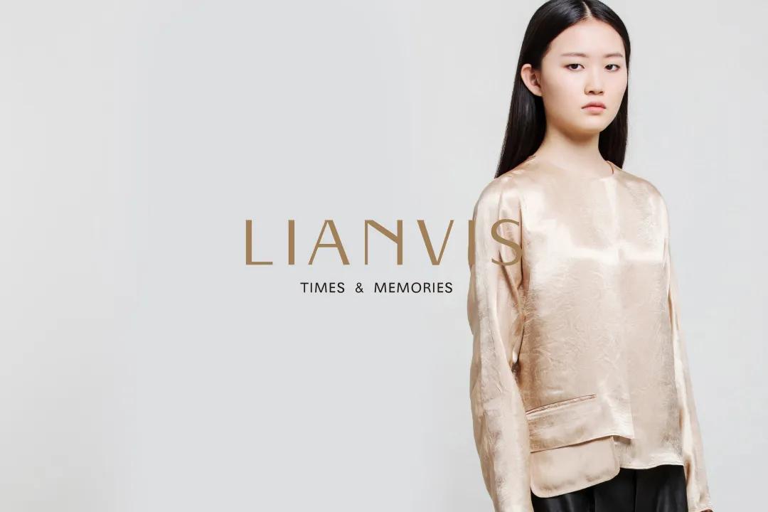 LIANVIS·连惠卿：時光日憶