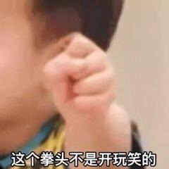 坪山近五千辆电动车已“上牌”！备案标识被盗怎么办？手机一键操作！