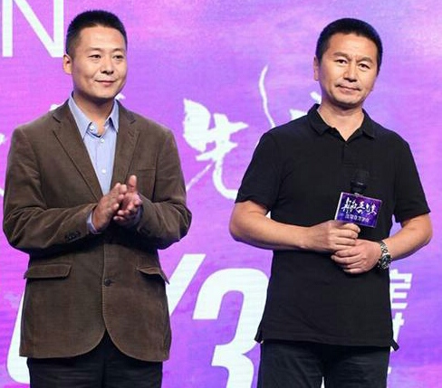 吴若甫被绑架,吴若甫被绑架案专案组