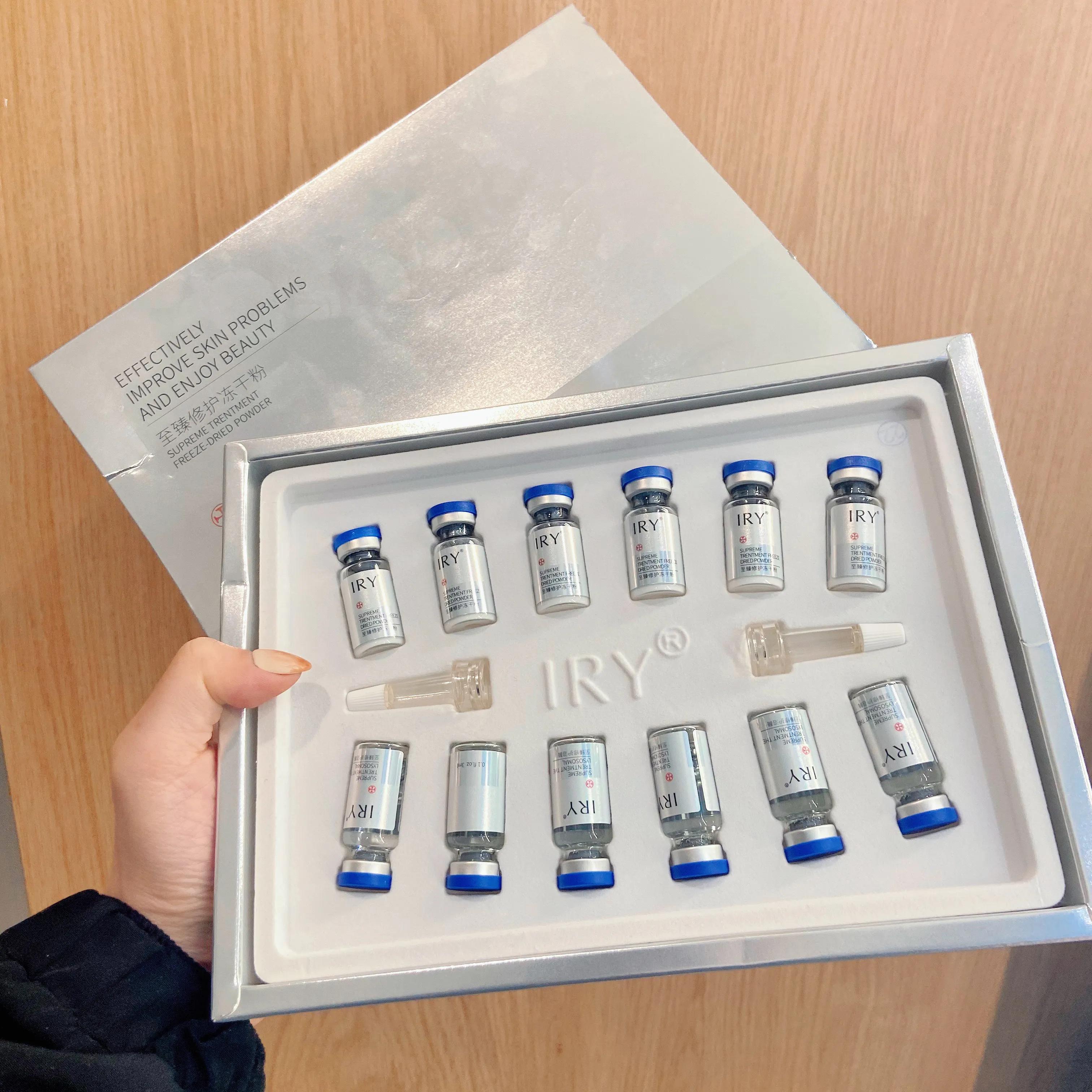 寡肽紧致修护冻干粉组合怎么用,寡肽冻干粉修护美肌好用吗