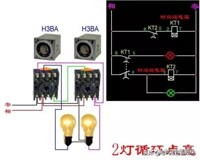电表上断路器怎么接线真实图,断路器带互感器的电表接线图