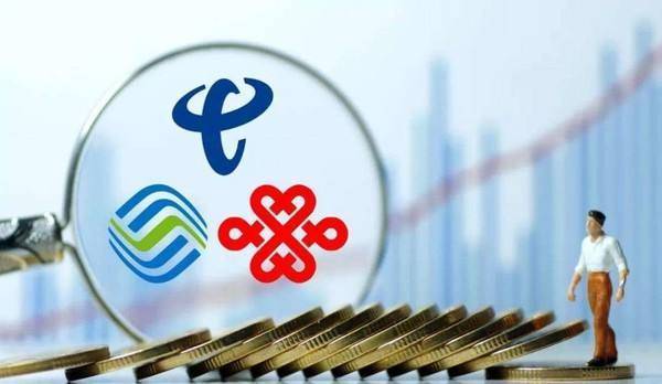 电信19元不限流量套餐300分钟通话,电信99元不限流量套餐超出20g限速